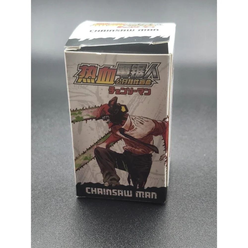 Chainsaw Man Keychain